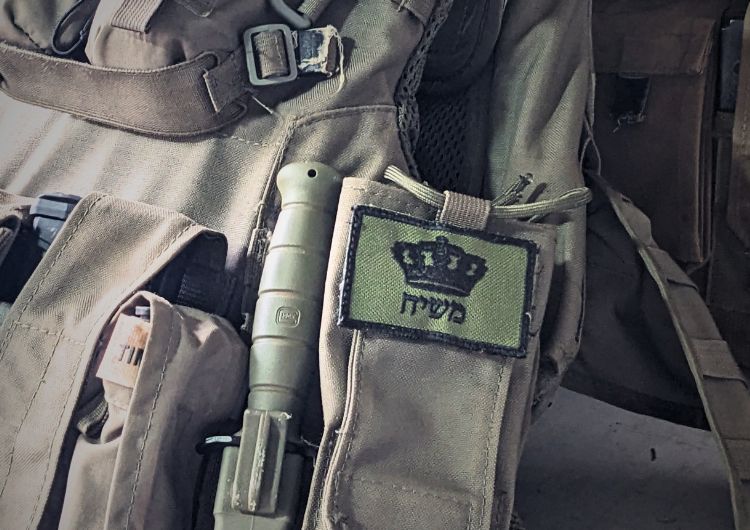 סערת פאץ' המשיח מטלטלת את צה"ל ומעוררת מחאה ציבורית